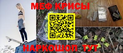 MDMA Канаш