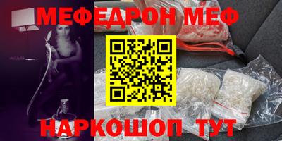 прущий лед Кимры