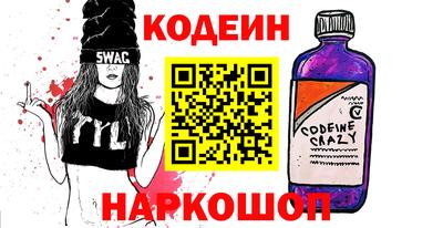 MDMA Канаш