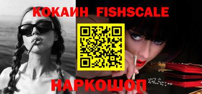 гидропоника Кинель