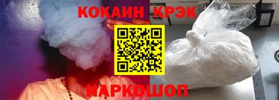 соль курить ск Камышлов