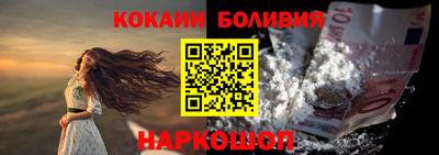 метамфетамин Кандалакша