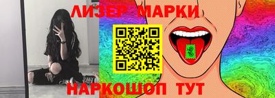 соль курить ск Камышлов