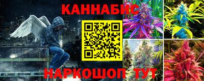 MDMA Канаш