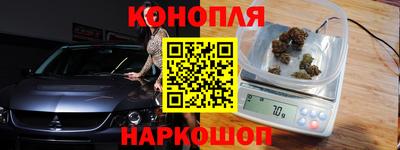метамфетамин Кандалакша