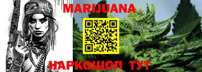 MDMA Канаш