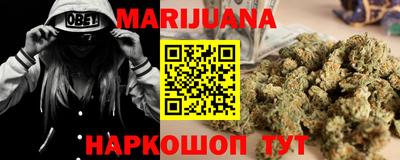 соль курить ск Камышлов