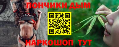 соль курить ск Камышлов