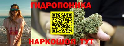 MDMA Канаш