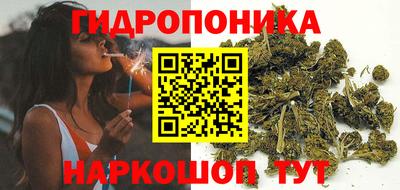 MDMA Канаш