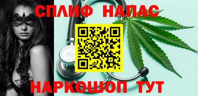 MDMA Канаш