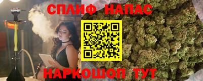 метамфетамин Кандалакша