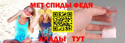 MDMA Канаш