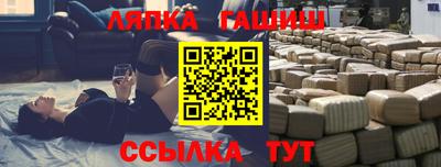 MDMA Канаш