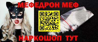 гидропоника Кинель
