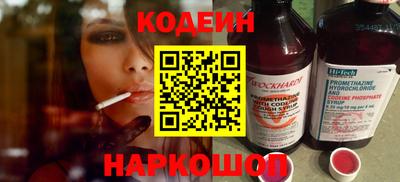 соль курить ск Камышлов